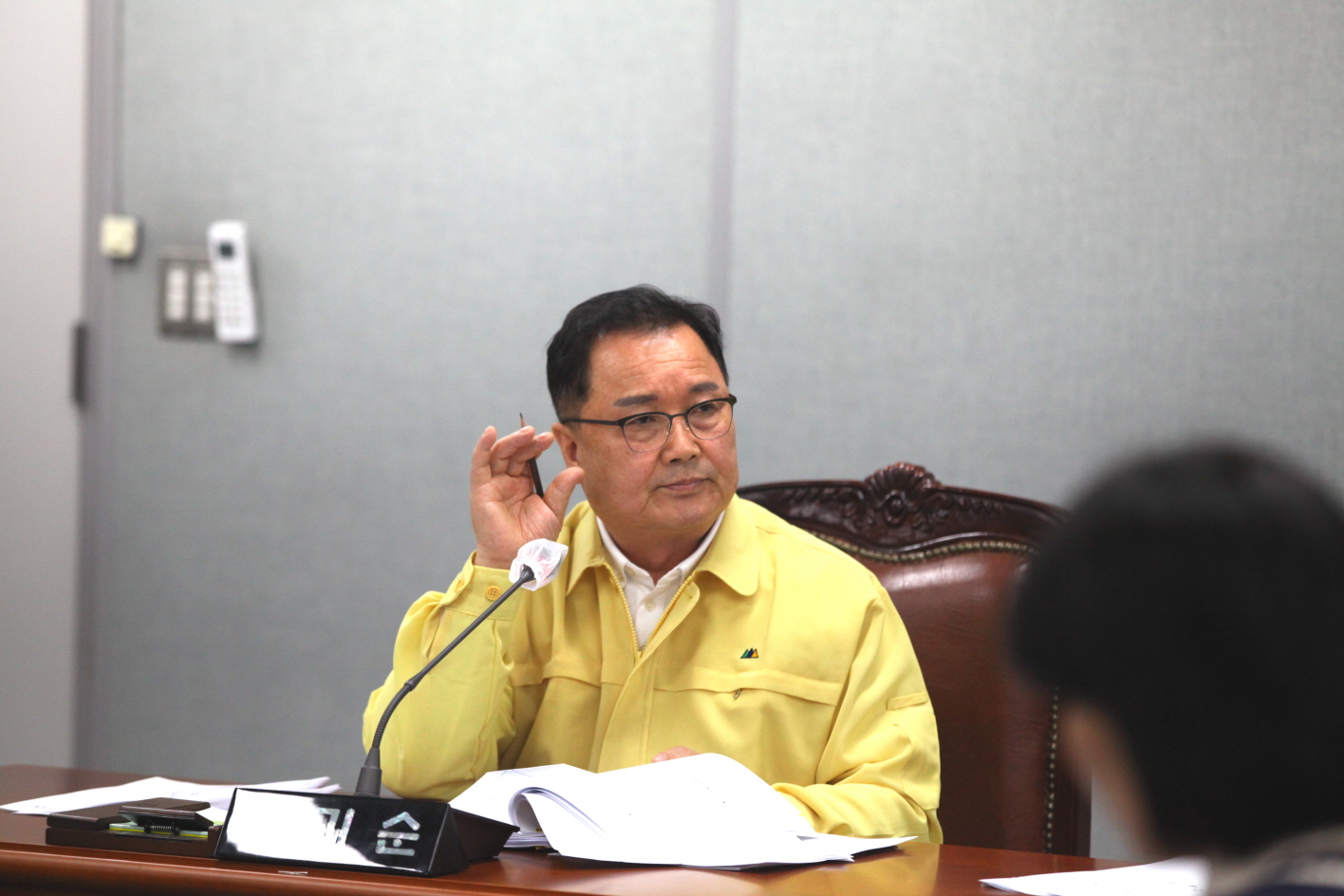 제294회 도봉구의회 임시회중 행정기획위원회 - 2