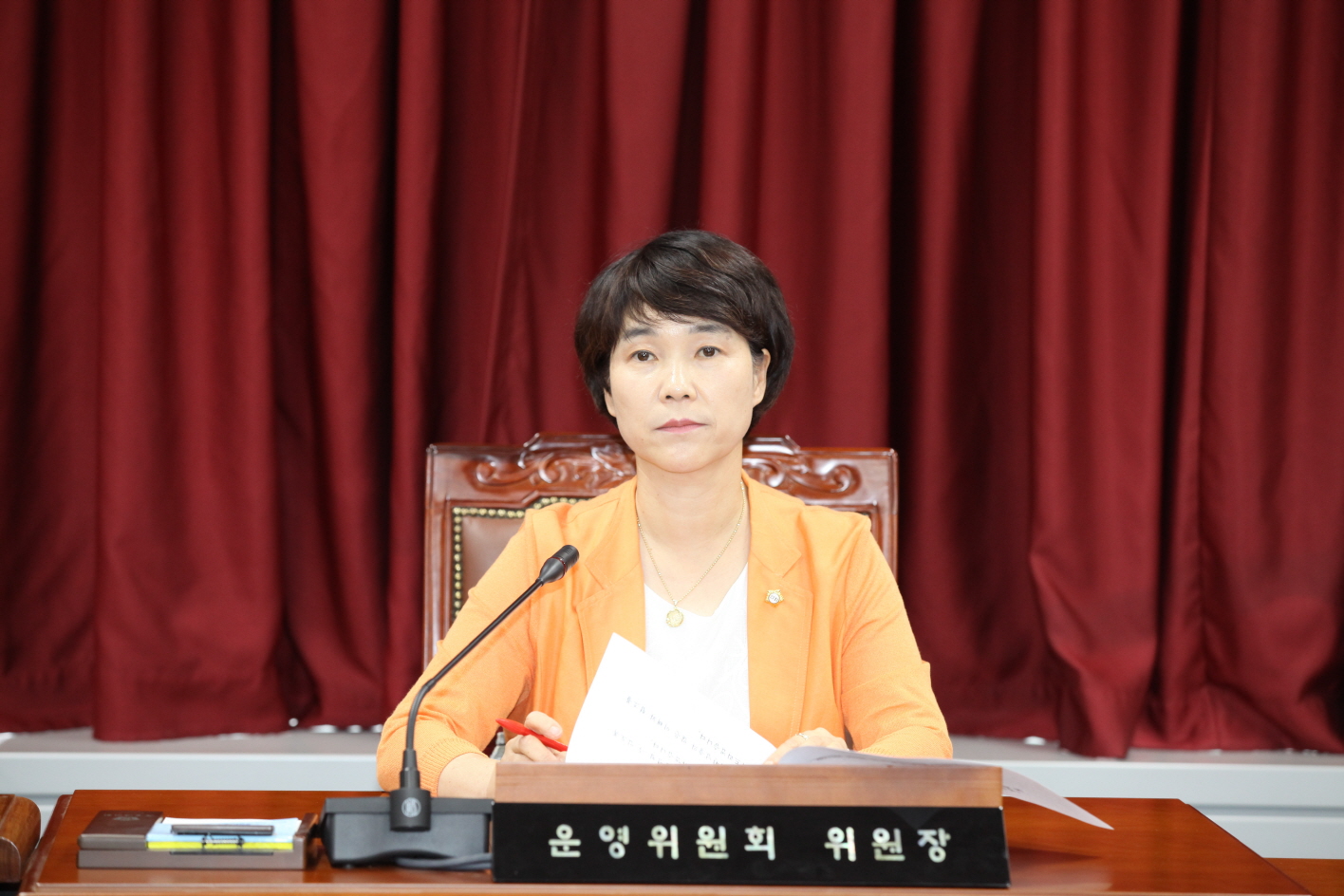 제279회 도봉구의회 임시회중 운영위원회 - 1