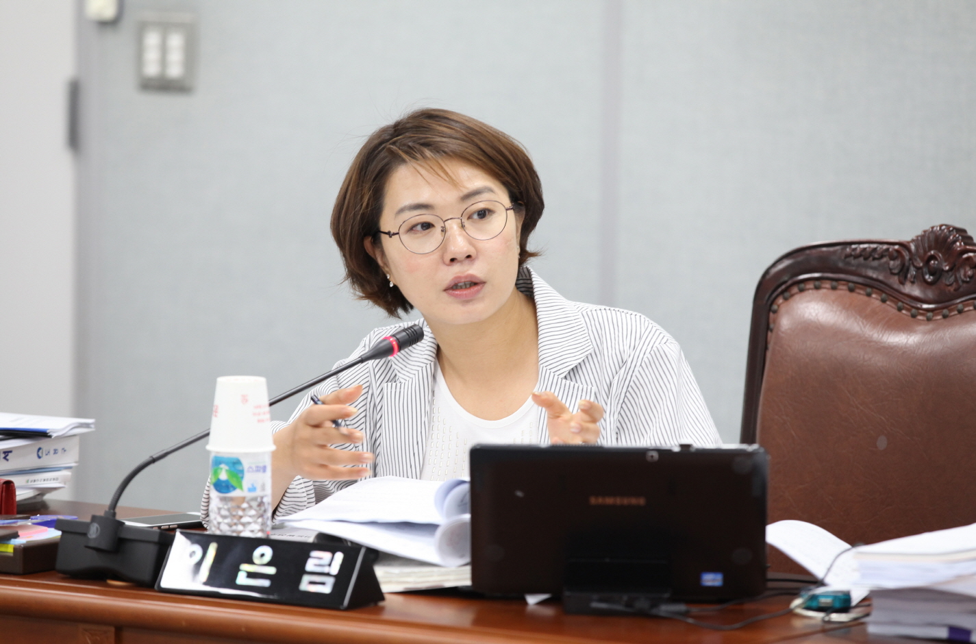 제266회 도봉구의회 제1차 정례회중 행정기획위원회 - 4