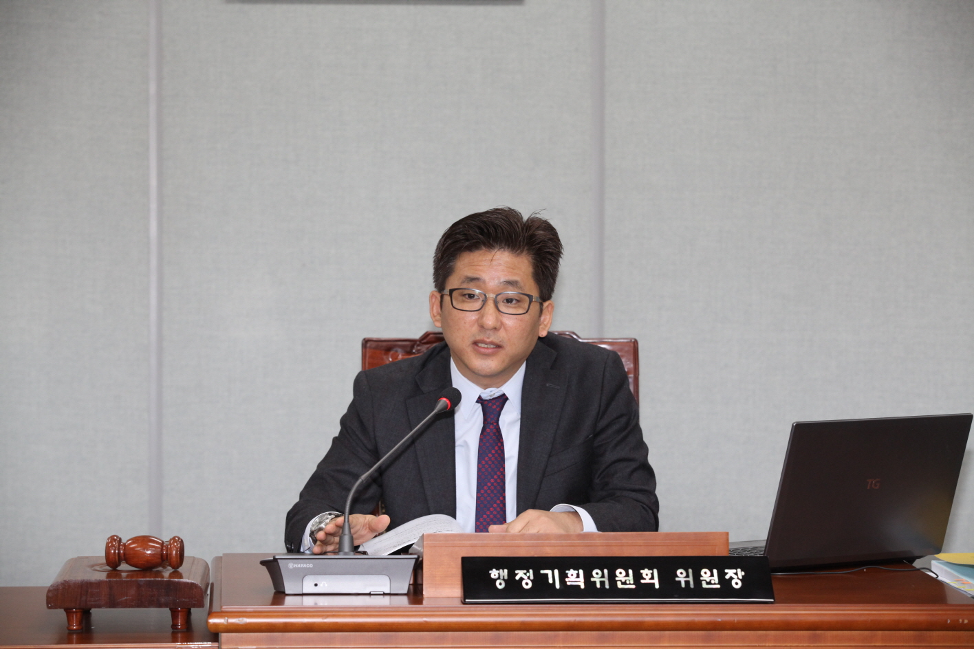 제292회 도봉구의회 제2차 정례회중 행정기획위원회 - 1