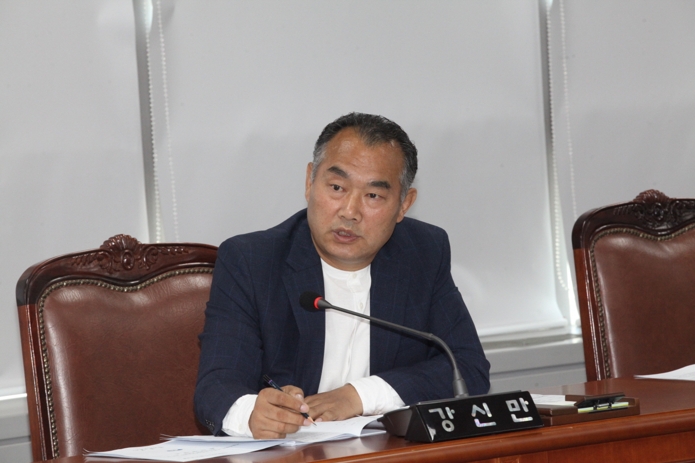 제290회 도봉구의회 임시회중 행정기획위원회 - 6