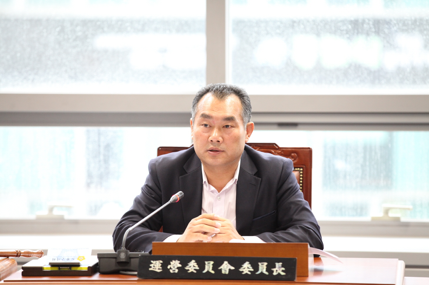 제241회 도봉구의회 임시회중 운영위원회 - 2