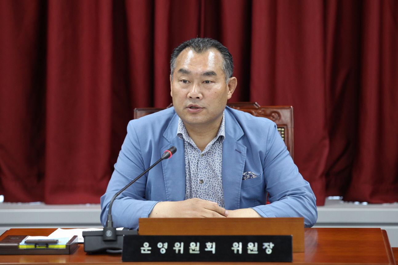 제255회 도봉구의회 임시회중 운영위원회 - 1