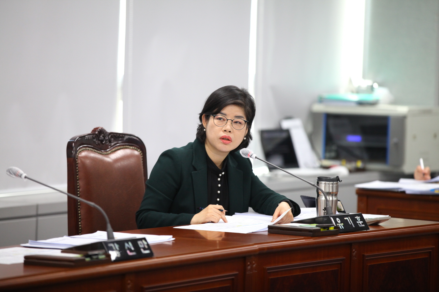 제295회 도봉구의회 임시회중 행정기획위원회 - 7