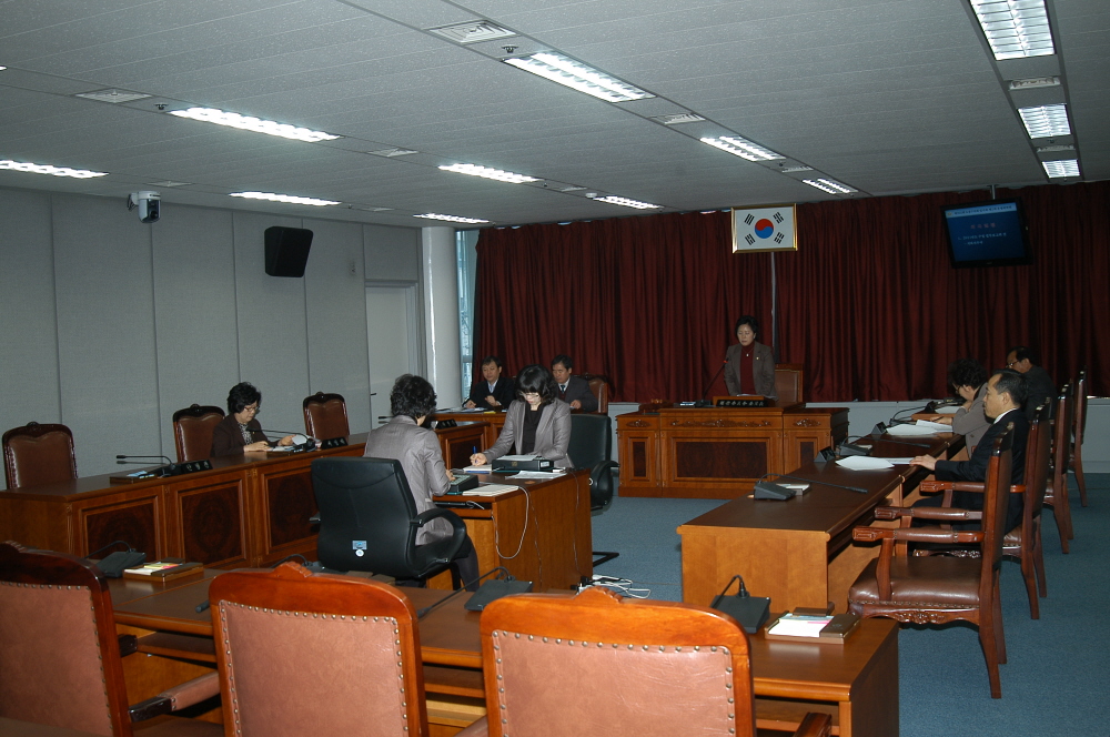 제205회 도봉구의회 임시회중 운영위원회 - 1