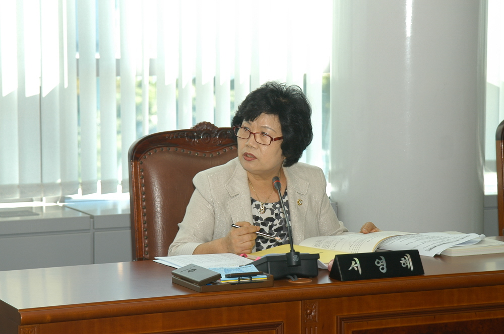  제210회 도봉구의회 임시회중 행정복지위원회 - 8