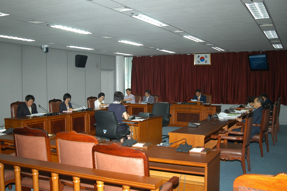 제209회 도봉구의회 1차정례회중 운영위원회 - 1