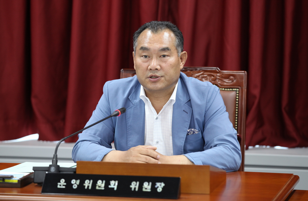 제256회 도봉구의회 정례회중 운영위원회 - 1