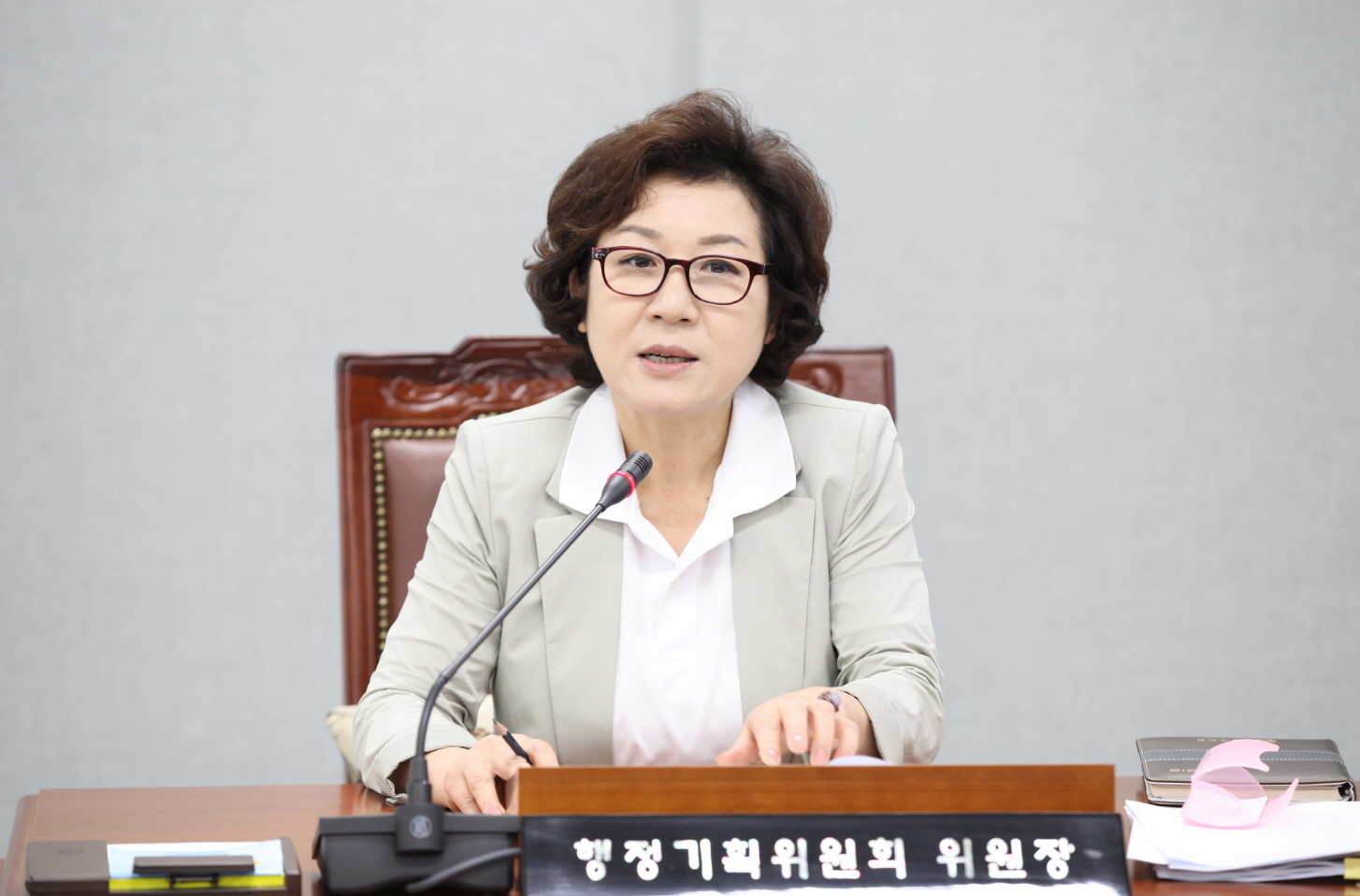 제260회 도봉구의회 임시회중 행정기획위원회 - 1