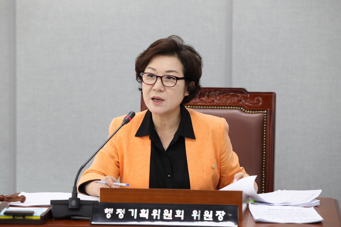 제259회 도봉구의회 임시회중 행정기획위원회 - 1