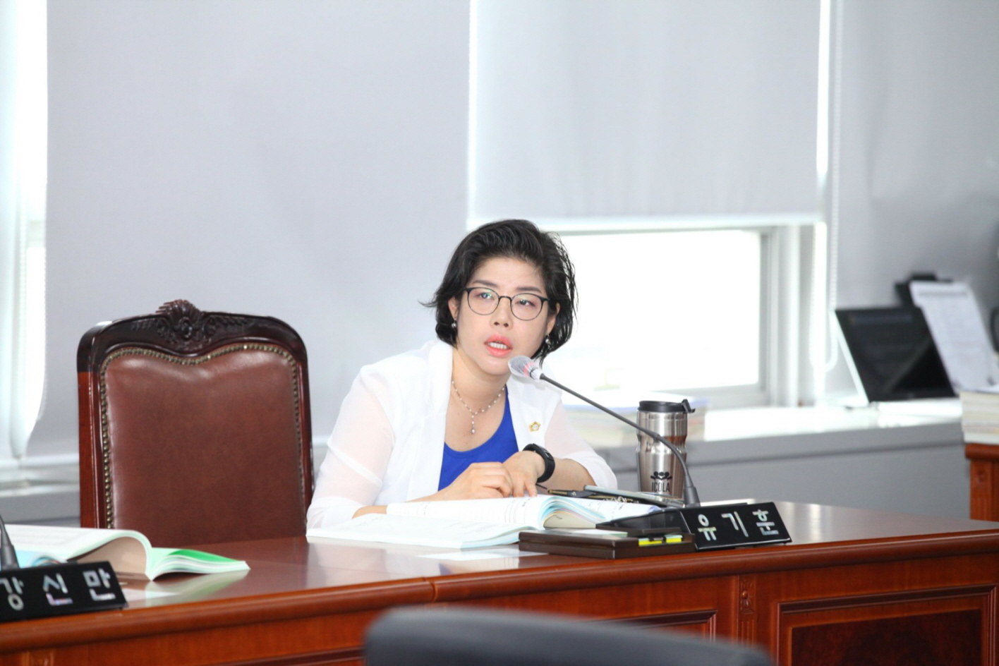 제297회 도봉구의회 임시회중 행정기획위원회 - 2