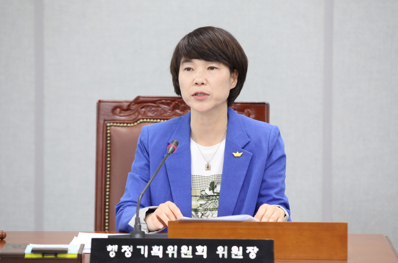 제255회 도봉구의회 임시회중 행정기획위원회 - 1