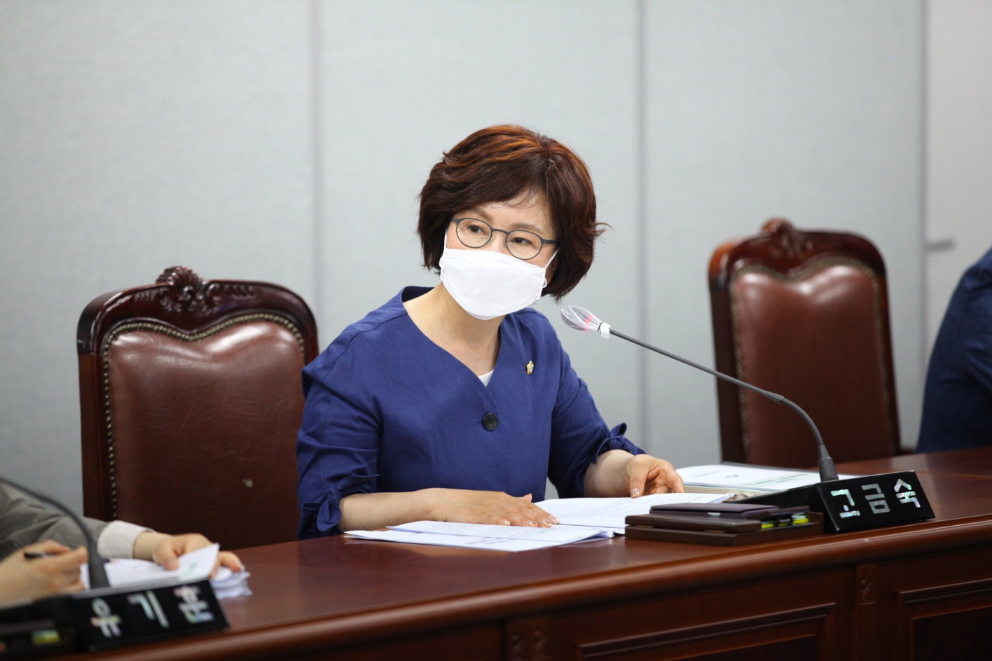 제296회 도봉구의회 임시회중 운영위원회 - 2