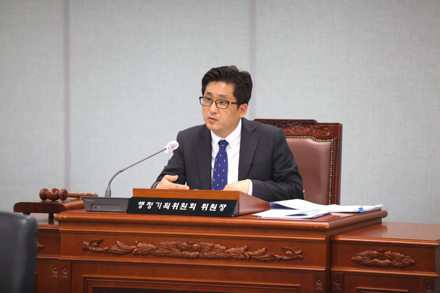 제295회 도봉구의회 임시회중 행정기획위원회 - 1