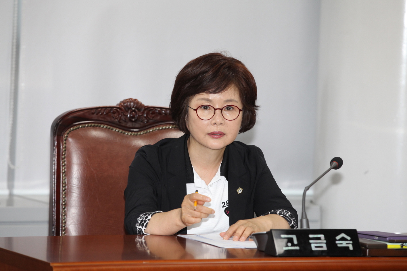 제289회 도봉구의회 임시회중 행정기획위원회 - 4