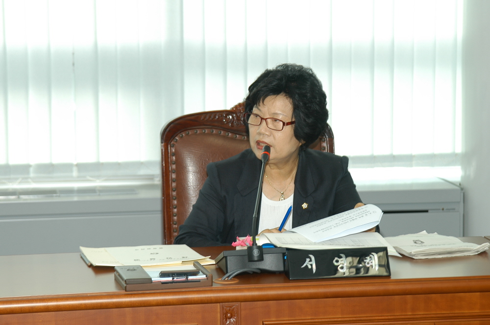 제201회 도봉구의회 제1차 정례회 중 행정복지위원회 - 4