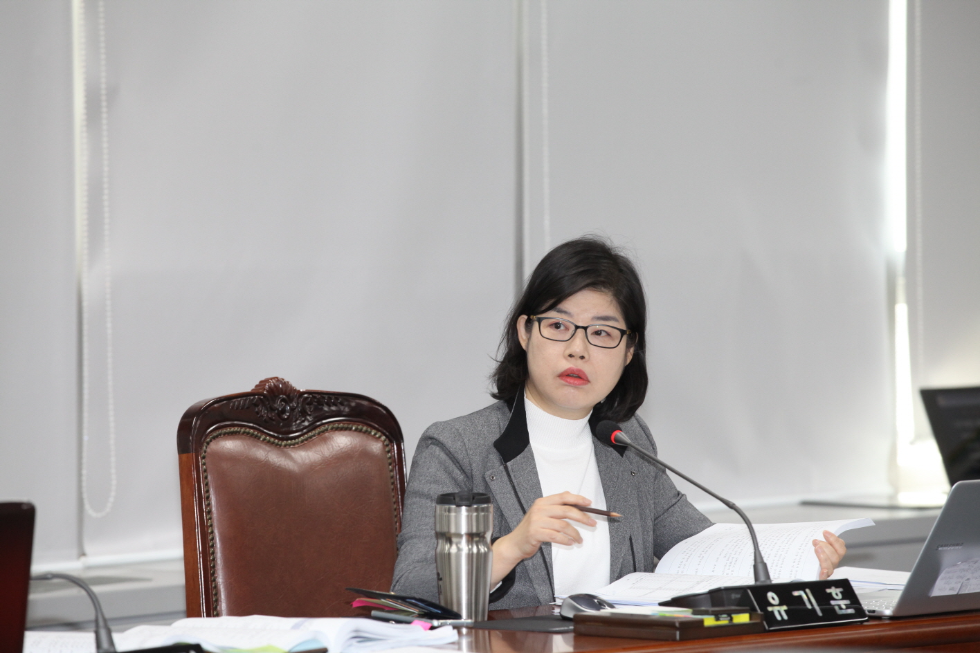 제292회 도봉구의회 제2차 정례회중 행정기획위원회 - 5