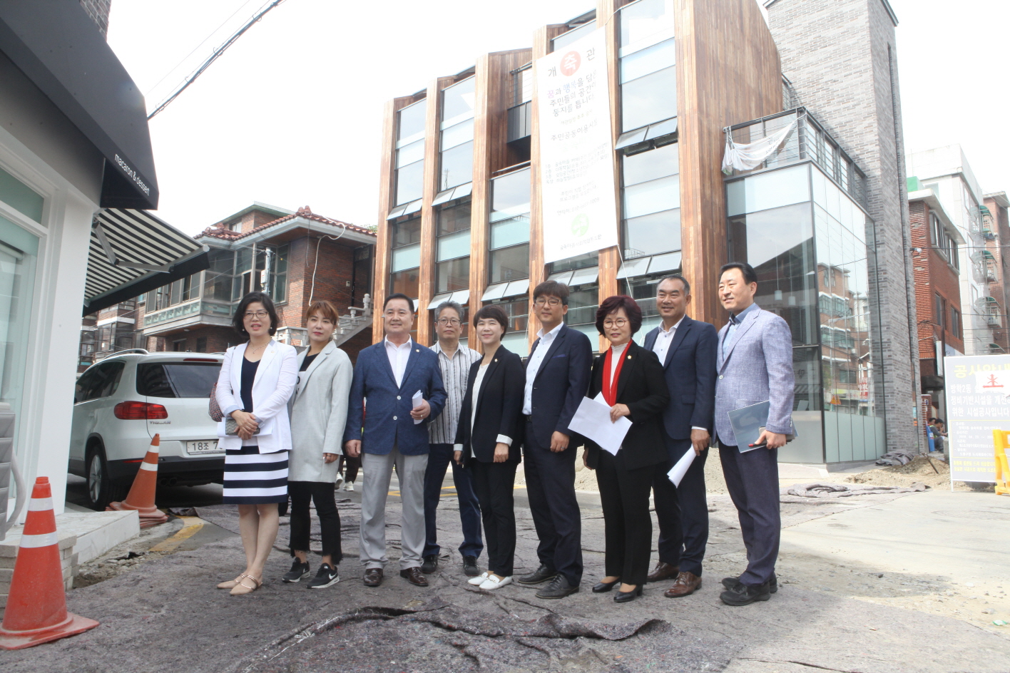 제290회 도봉구의회 임시회중 행정기획위원회 - 12