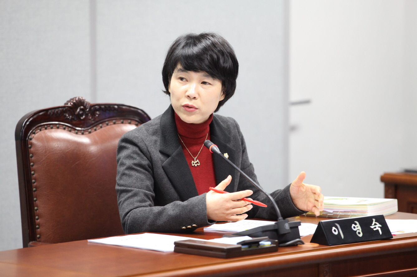 제223회 도봉구의회 임시회중 운영위원회 - 3