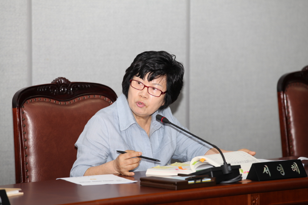 제218회 도봉구의회 제1차정례회중 운영위원회 - 4