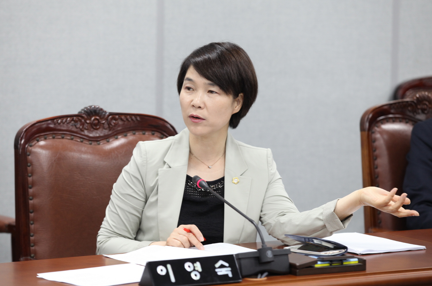 제265회 도봉구의회 임시회중 운영위원회 - 3