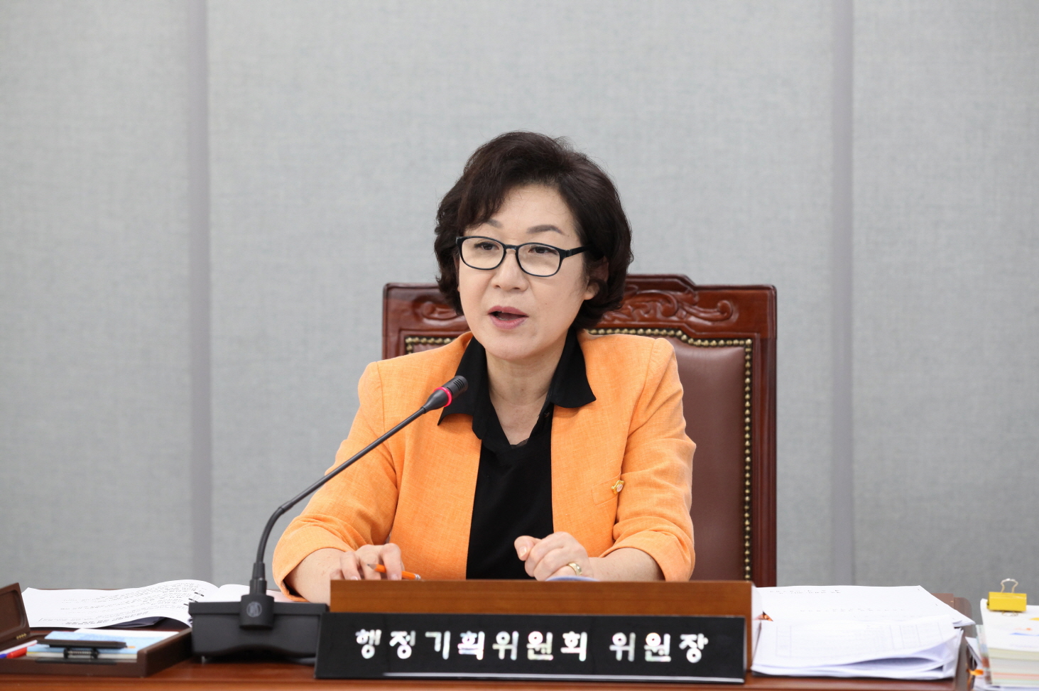 제268회 도봉구의회 임시회중 행정기획위원회 - 1