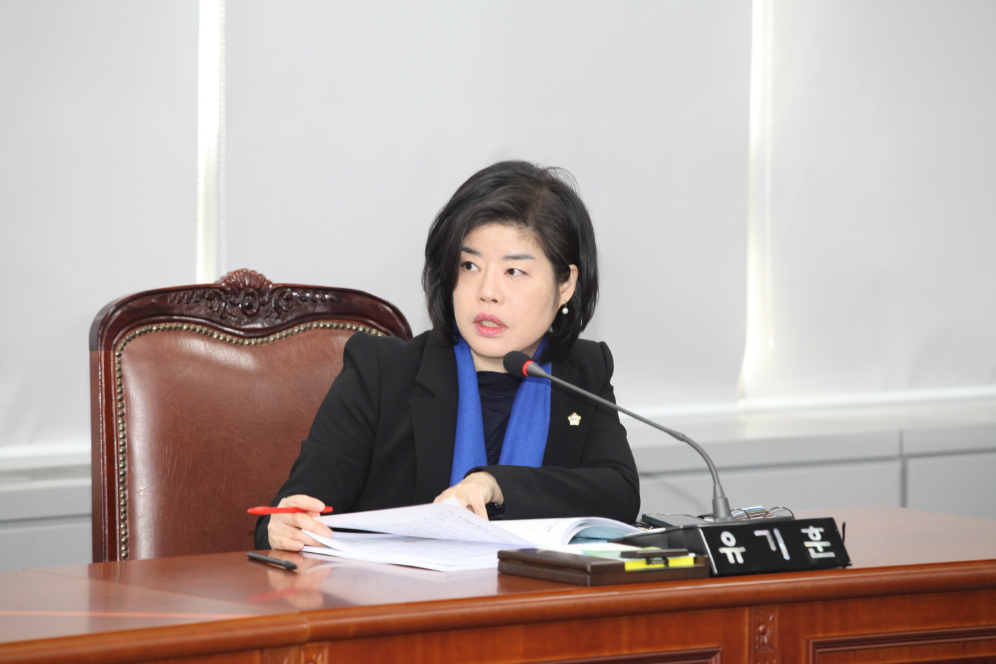 제293회 임시회중 행정기획위원회 - 2