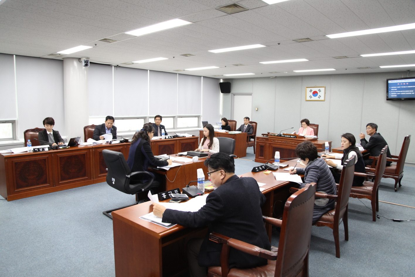 제261회 도봉구의회 정례회중 행정기획위원회 - 4