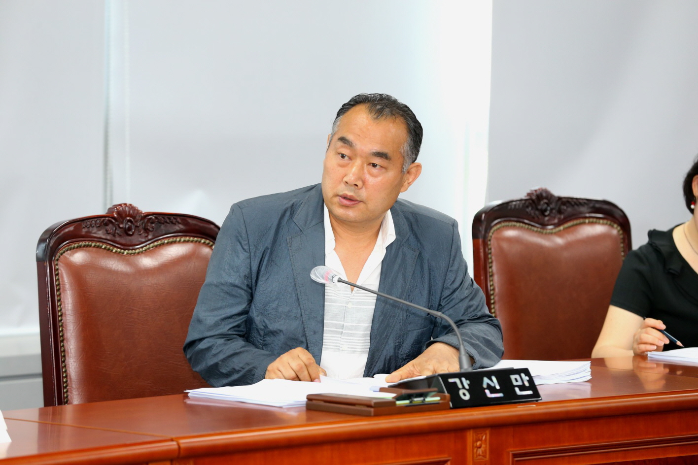 제297회 도봉구의회 임시회중 행정기획위원회 - 6