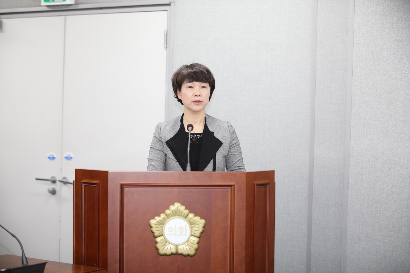 제286회 도봉구의회 임시회중 운영위원회 - 2