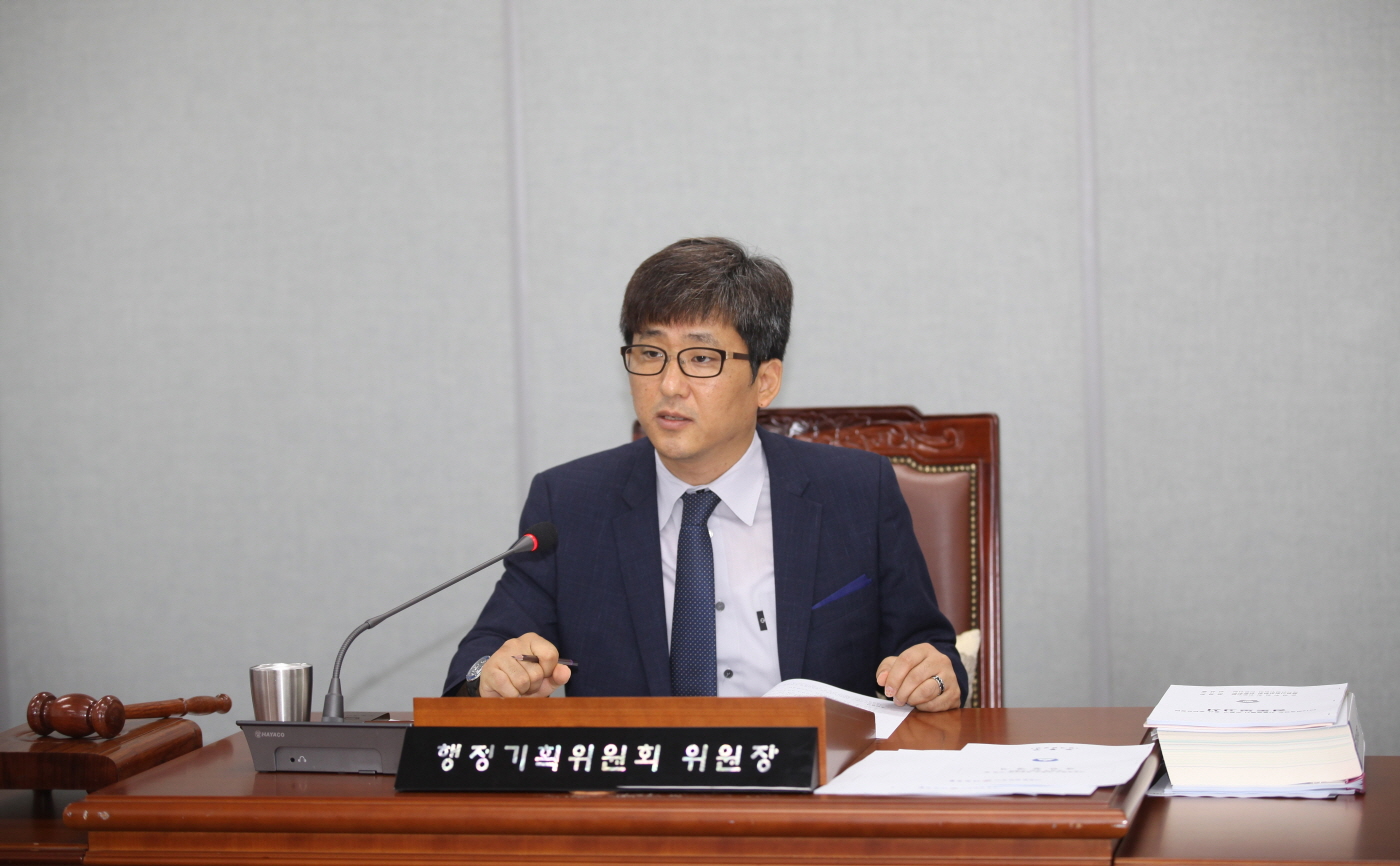 제288회 제1차 정례회중 행정기획위원회 - 1