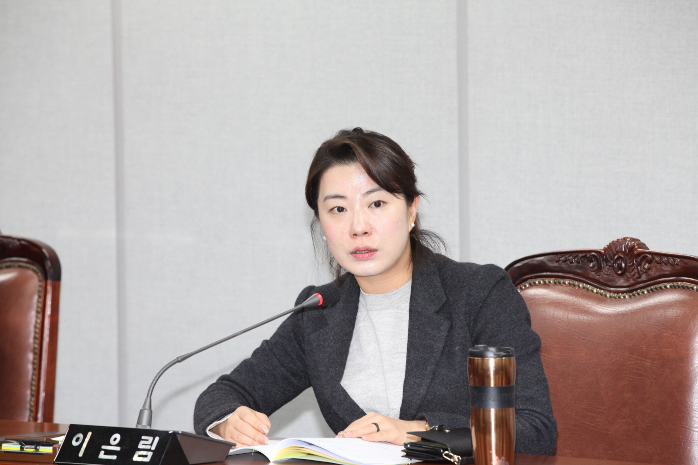 제292회 도봉구의회 제2차 정례회중 운영위원회 - 3