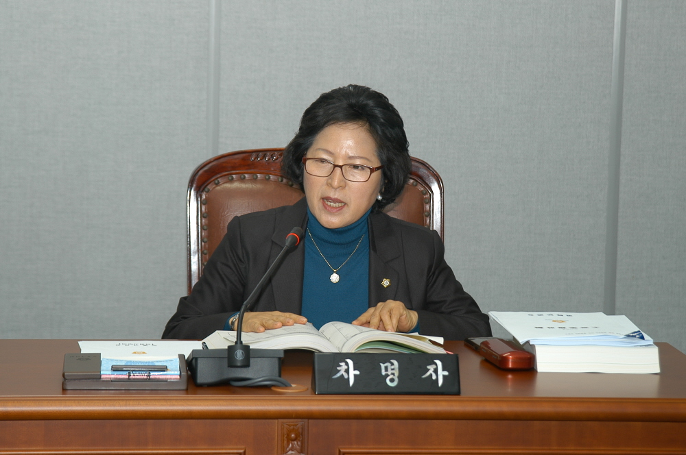 제213회 도봉구의회 2차정례회중 운영위원회 - 6