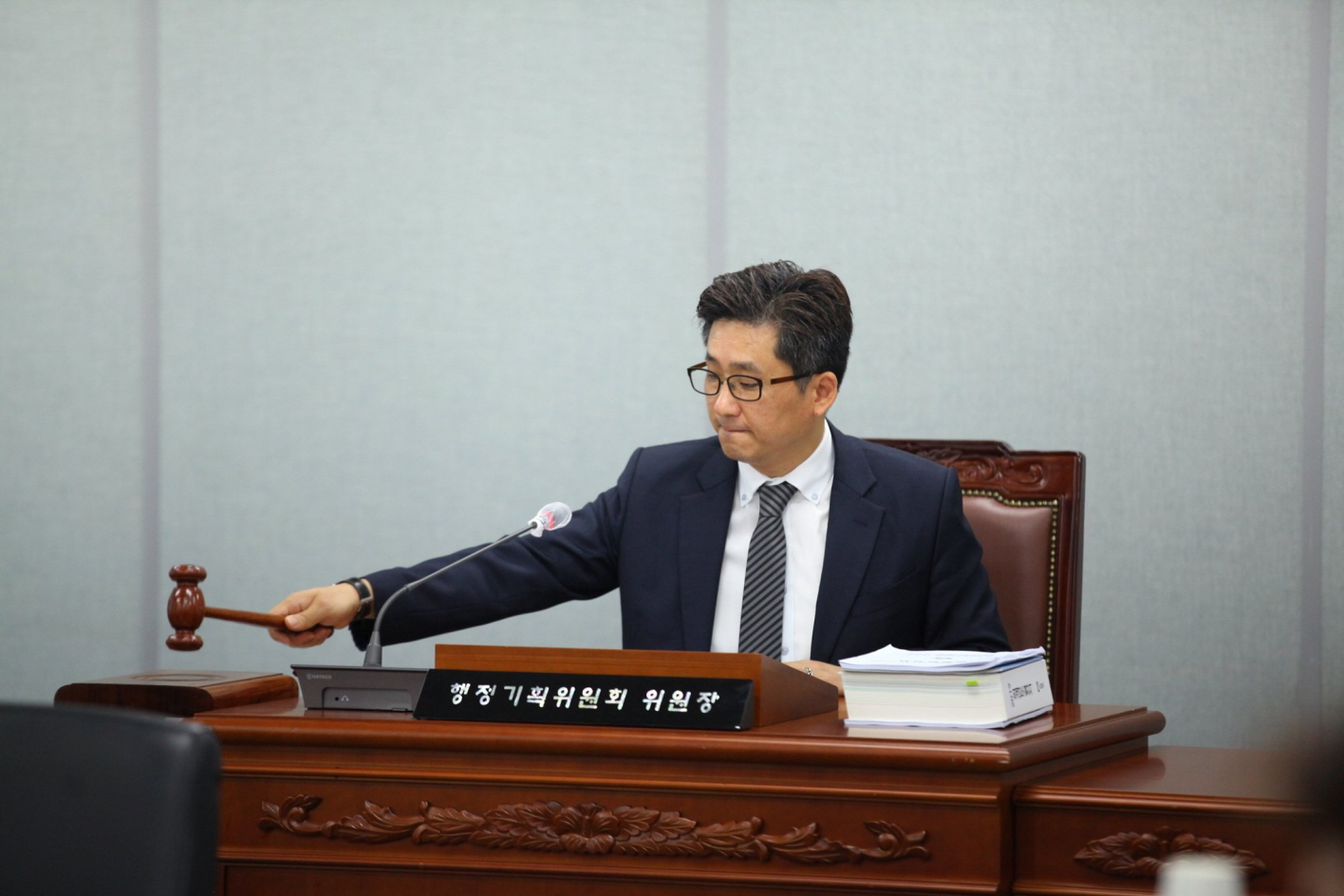 제297회 도봉구의회 임시회중 행정기획위원회 - 1