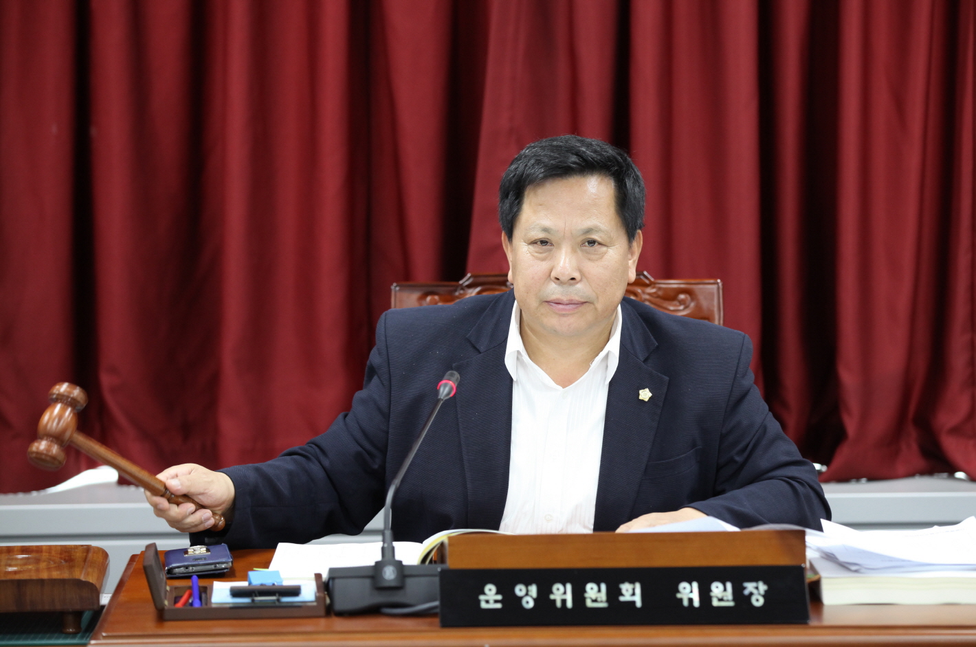 제267회 도봉구의회 임시회중 운영위원회 - 10