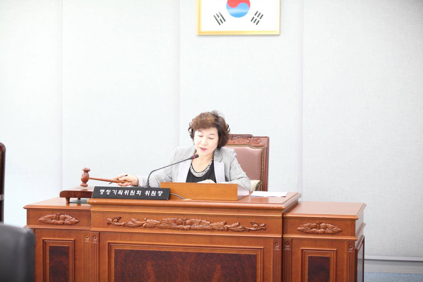 제275회 도봉구의회 임시회중 행정기획위원회 - 1