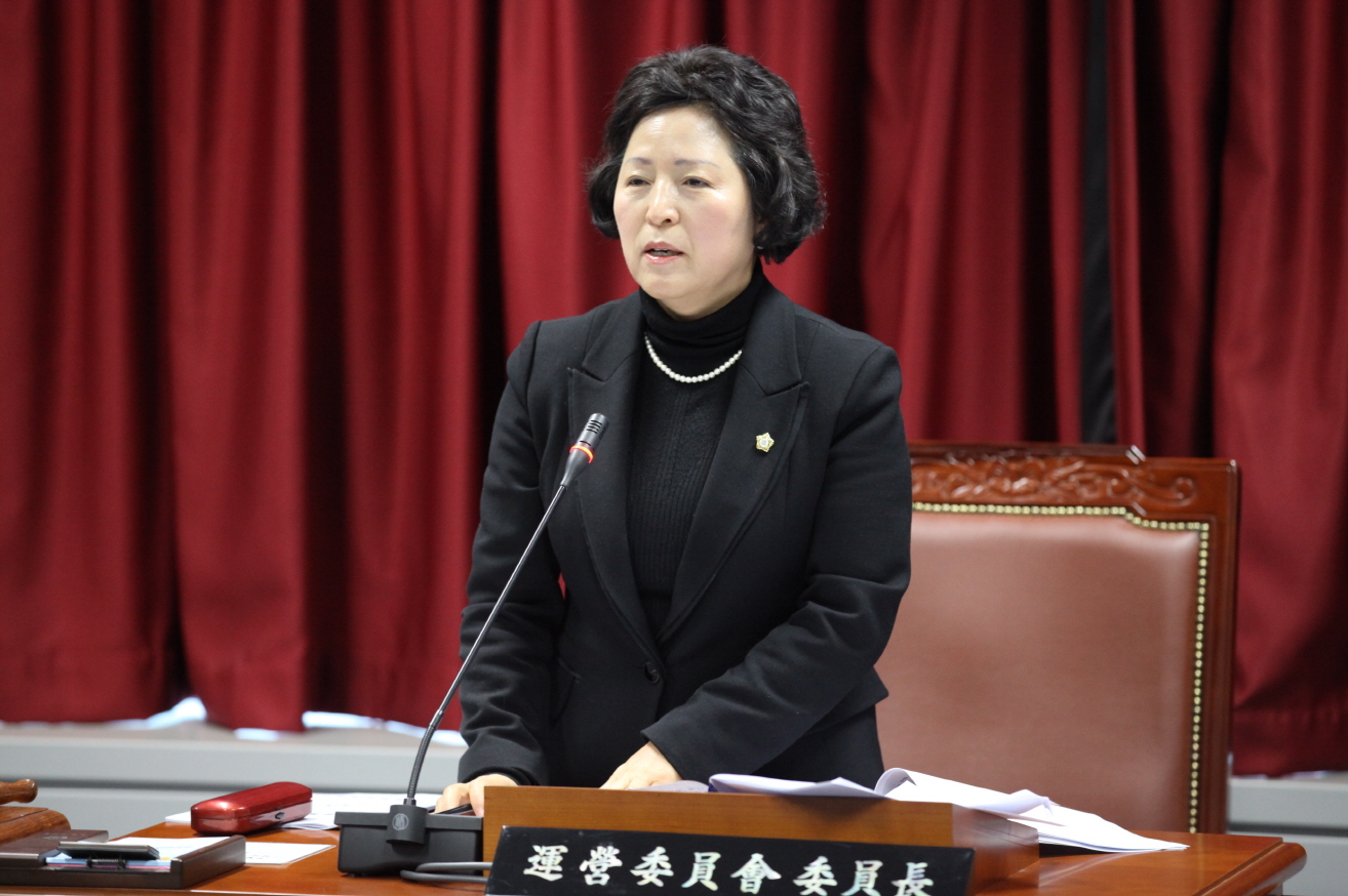 제223회 도봉구의회 임시회중 운영위원회 - 1