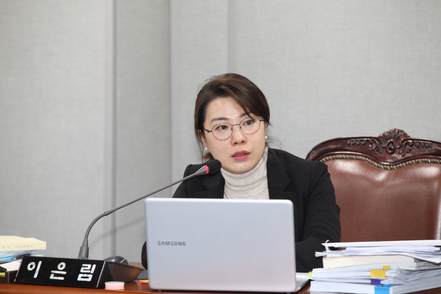 제292회 도봉구의회 제2차 정례회중 행정기획위원회 - 4