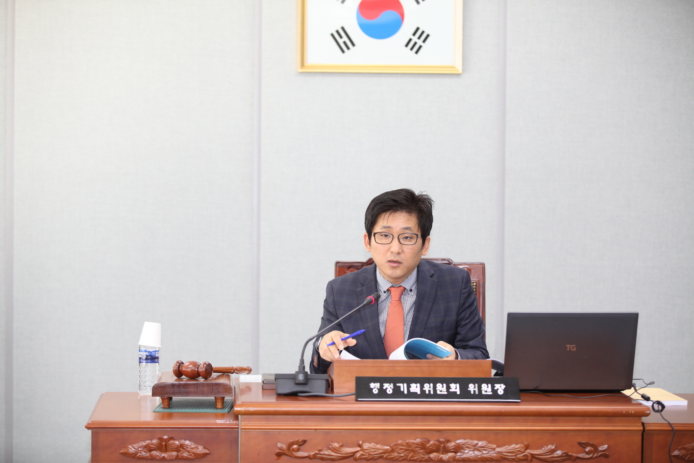 제283회 도봉구의회 제2차 정례회중 행정기획위원회 - 1