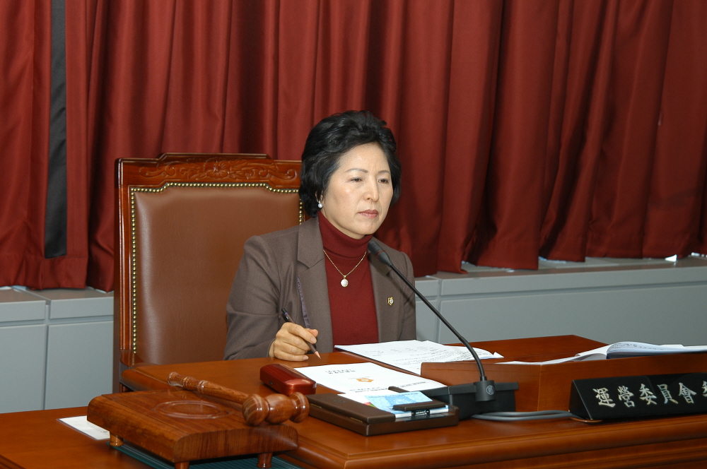 제205회 도봉구의회 임시회중 운영위원회 - 3