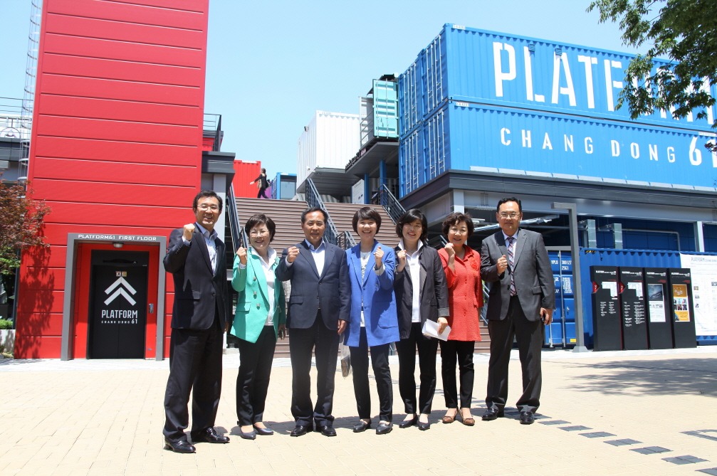 제255회 도봉구의회 임시회중 행정기획위원회 - 12