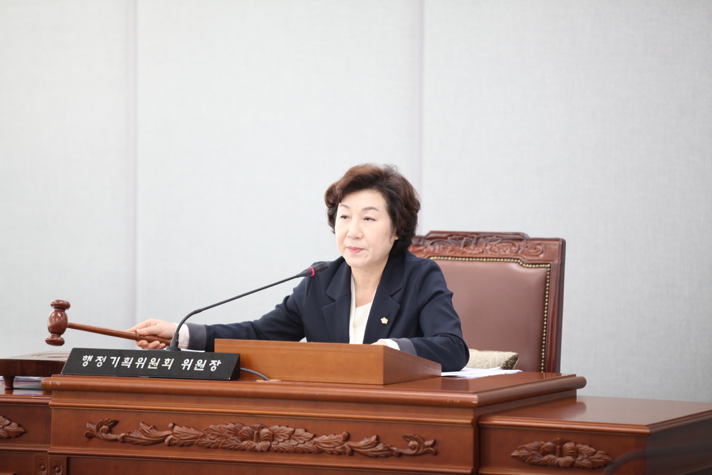 제274회 도봉구의회 임시회중 행정기획위원회 - 1