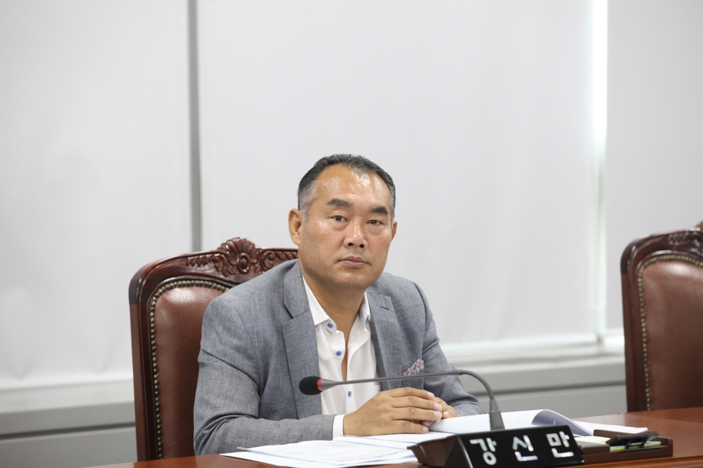 제289회 도봉구의회 임시회중 행정기획위원회 - 3