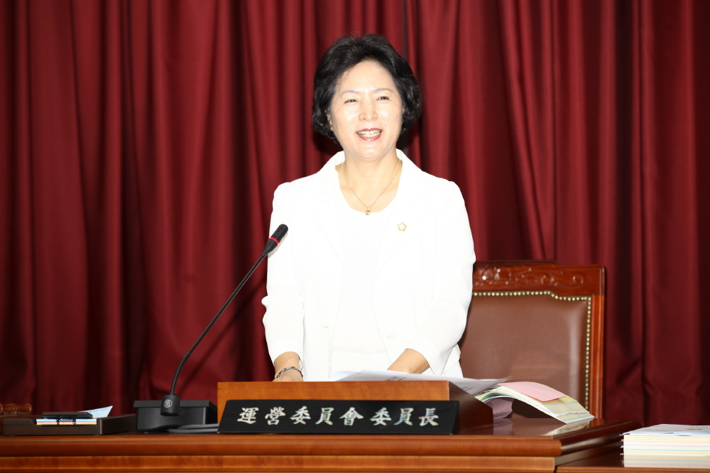 제219회 도봉구의회 임시회중 운영위원회 - 2