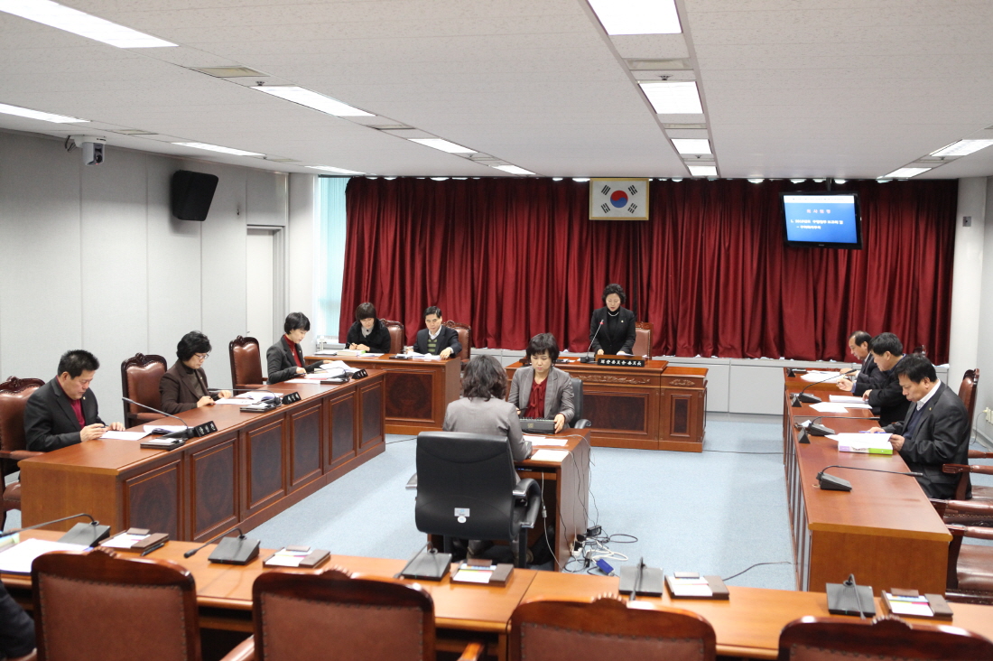제223회 도봉구의회 임시회중 운영위원회 - 4