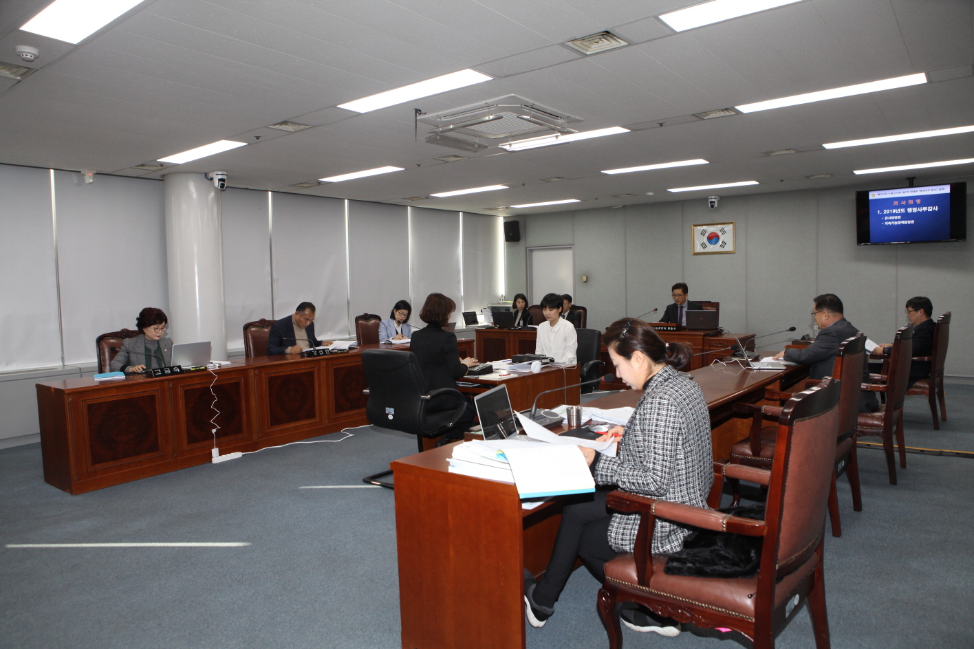 제292회 도봉구의회 제2차 정례회중 행정기획위원회 - 8