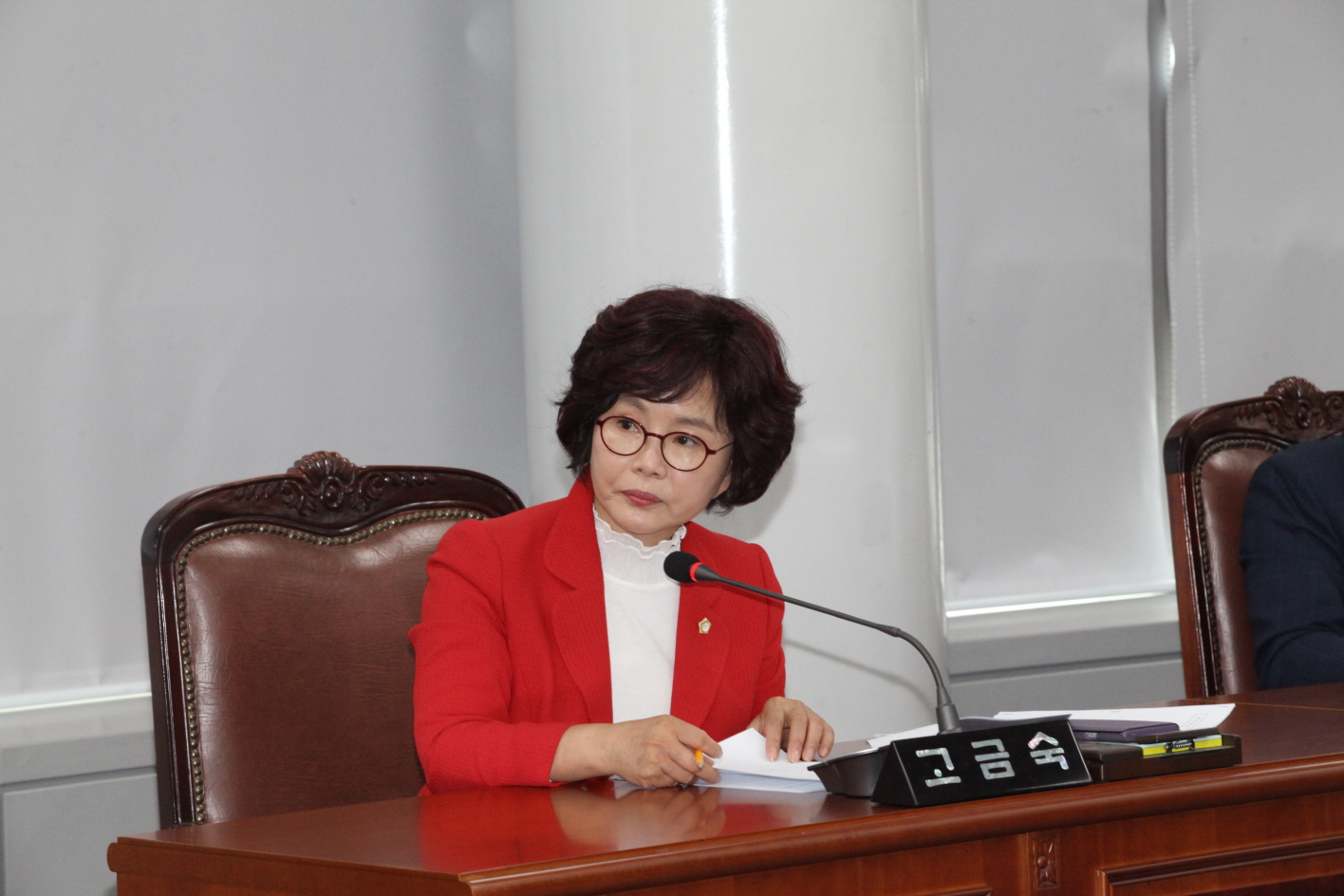 제290회 도봉구의회 임시회중 행정기획위원회 - 2