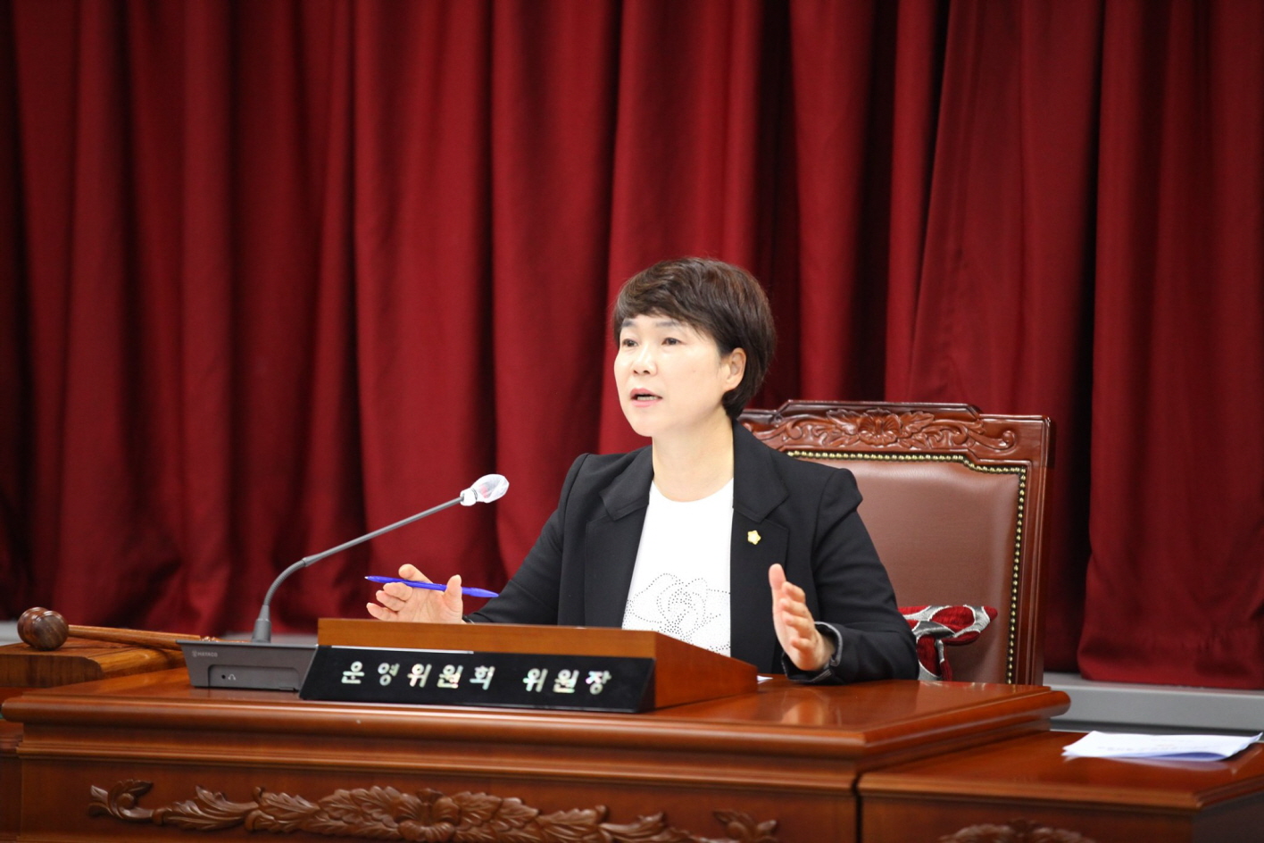 제296회 도봉구의회 임시회중 운영위원회 - 1