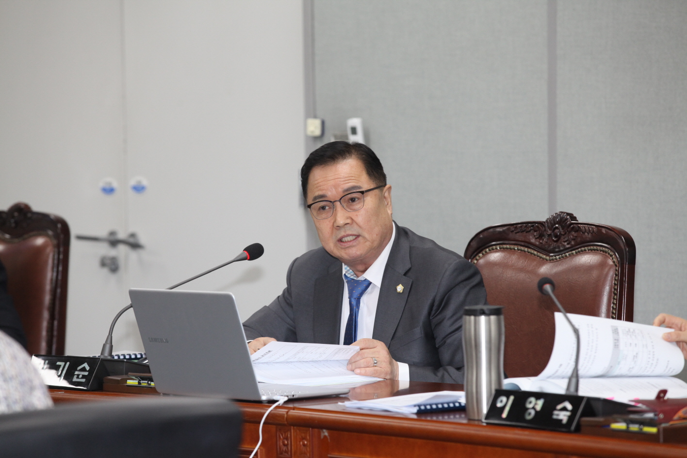 제292회 도봉구의회 제2차 정례회중 행정기획위원회 - 2