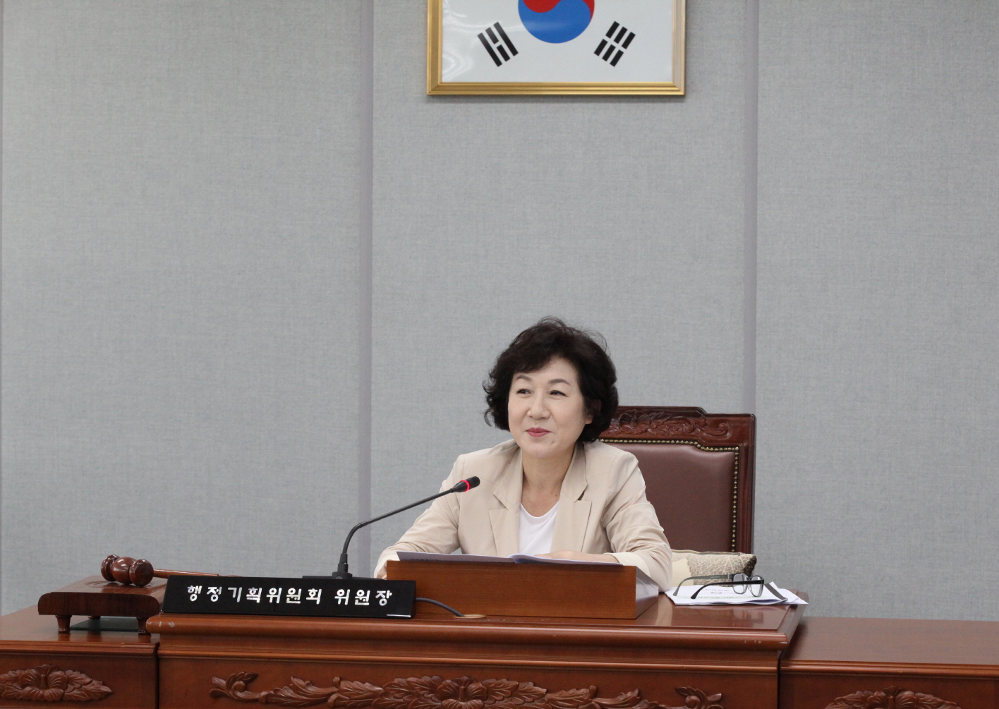 제276회 도봉구의회 임시회중 행정기획위원회 - 1